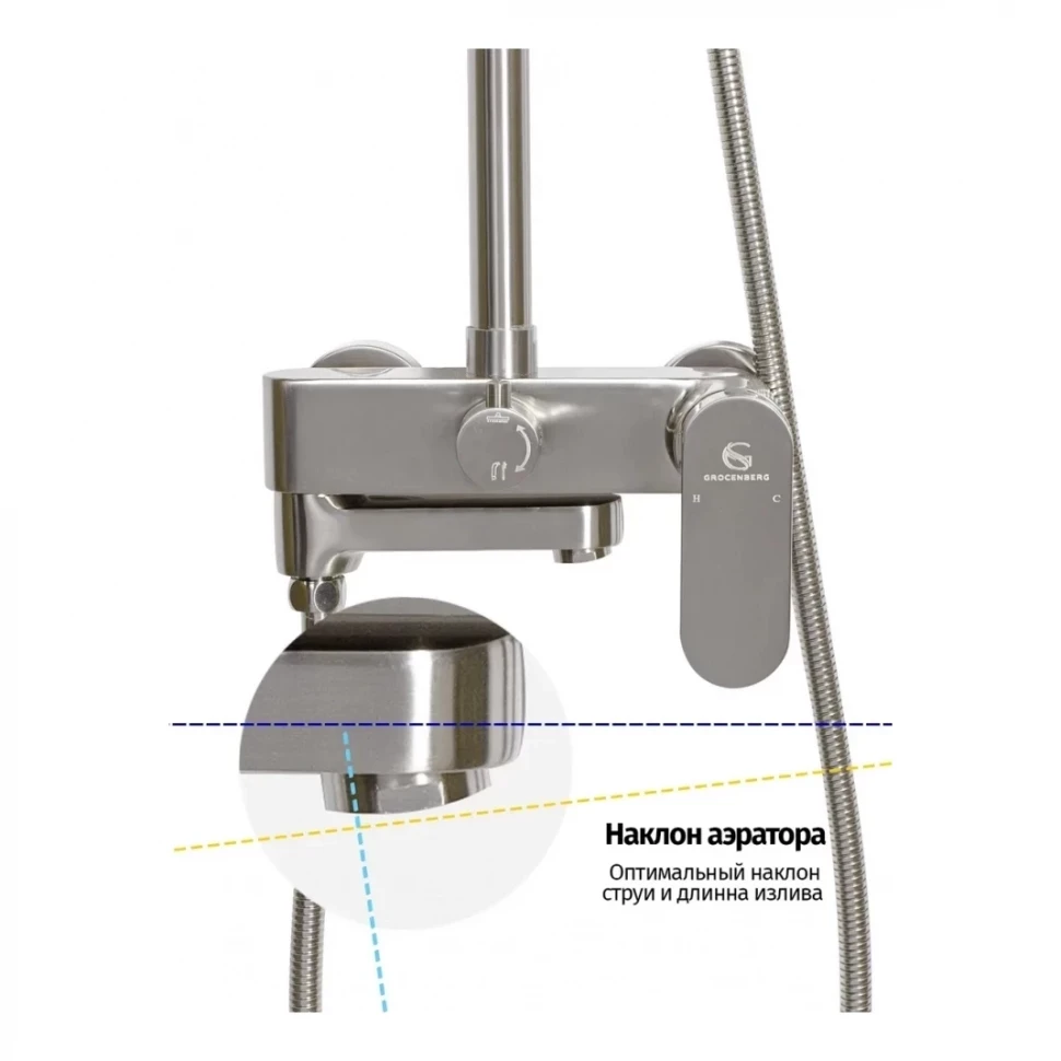 Душевая система Grocenberg GB7011, никель