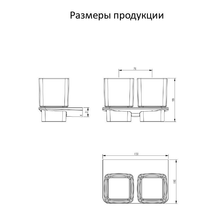 Настенный стакан двойной Grocenberg AC0056, хром Настенный стакан двойной Grocenberg AC0056, хром