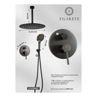 Душевая система скрытого монтажа FILARETE Roun FL1029, графит