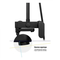 Душевая система Grocenberg GB7011, черный матовый