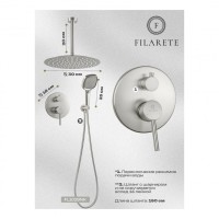 Душевая система скрытого монтажа FILARETE Roun FL1029, никель