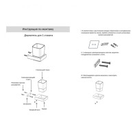 Настенный стакан одинарный Grocenberg AC0021, золото глянец