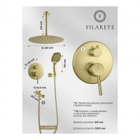 Душевая система скрытого монтажа FILARETE Roun FL1027, матовое золото