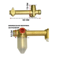 Смеситель встраиваемый для раковины Hansberge H688, белый