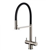 Смеситель для кухни Grocenberg GB4095 с гибким изливом, никель