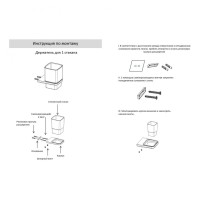 Настенный стакан одинарный Grocenberg AC0053, золото глянец Настенный стакан одинарный Grocenberg AC0053, золото глянец