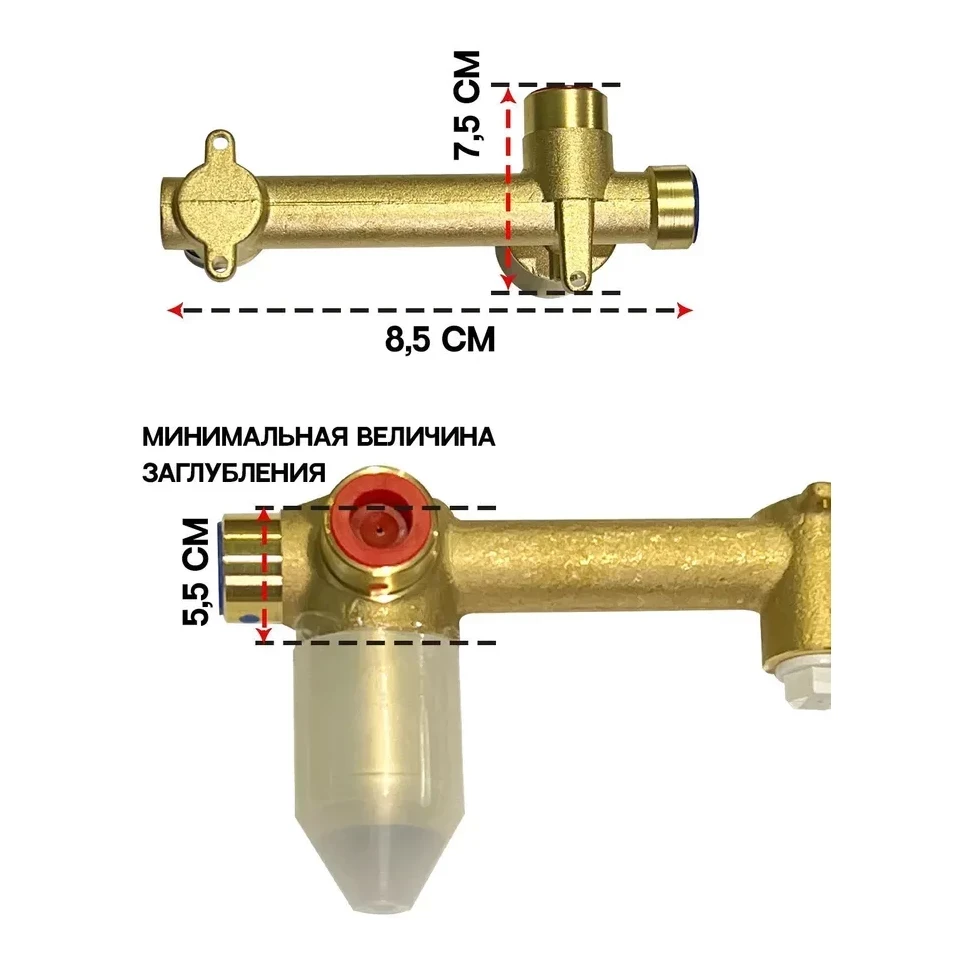 Смеситель встраиваемый для раковины Hansberge H688, бронза