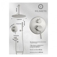 Душевая система скрытого монтажа FILARETE Roun FL1022, никель