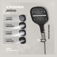 Смеситель для ванны с ручным душем Hansberge H4010, никель