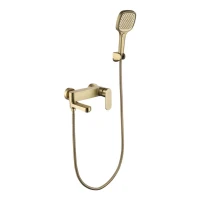 Смеситель для ванны Grocenberg GB8011MG, матовое золото