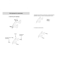 Полотенцедержатель на планке двойной Grocenberg AC0012, графит
