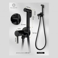 Смеситель встраиваемый с гигиеническим душем FILARETE Roun FL100, черный матовый