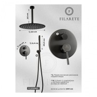 Душевая система скрытого монтажа FILARETE Roun FL1024, графит