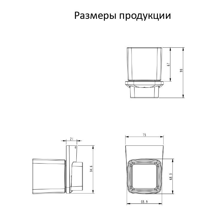 Настенный стакан одинарный Grocenberg AC0053, черный матовый Настенный стакан одинарный Grocenberg AC0053, черный матовый