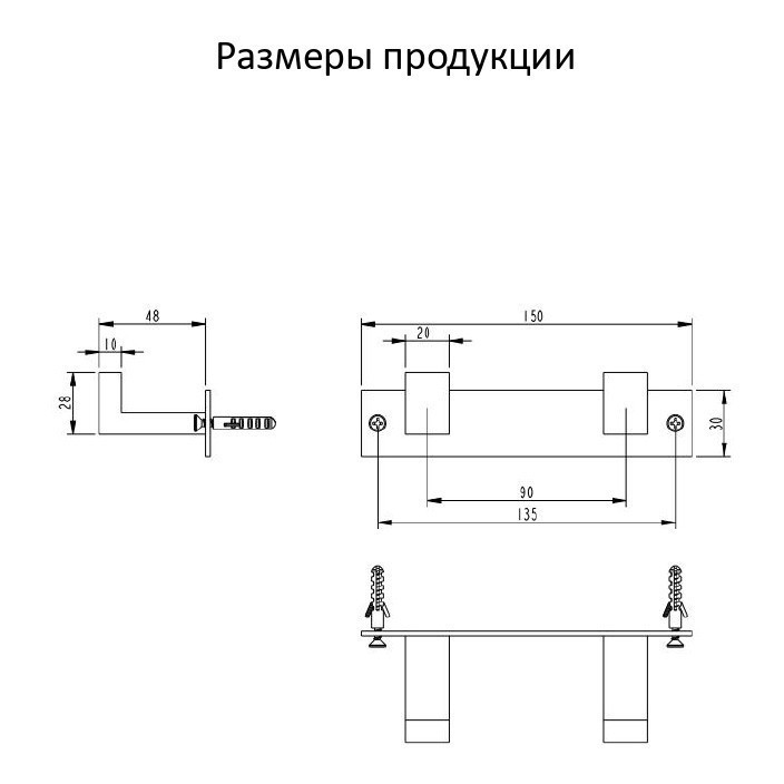 Полотенцедержатель на планке двойной Grocenberg AC0012, матовое золото