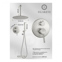 Душевая система скрытого монтажа FILARETE Roun FL1024, никель