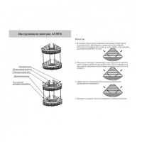 Полка корзина угловая Grocenberg AC0076NK, никель