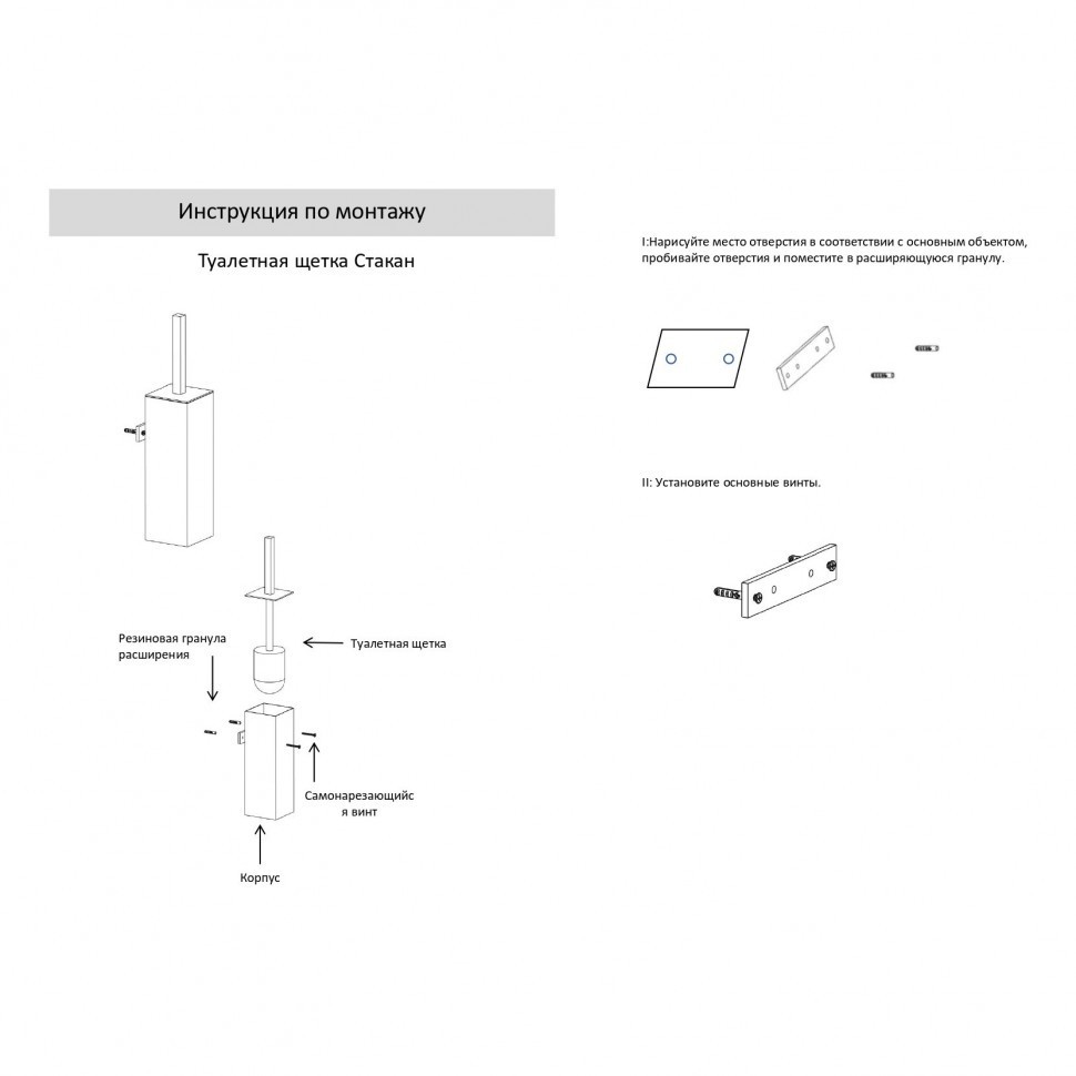 Ёршик для унитаза напольный/подвесной Grocenberg AC0025, матовое золото