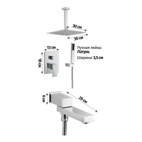 Душевая система скрытого монтажа Grocenberg GB5089CR-2, хром