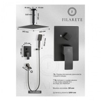 Душевая система скрытого монтажа FILARETE Waterfall FL1012, графит