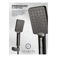 Душевая система скрытого монтажа FILARETE Waterfall FL1012, графит