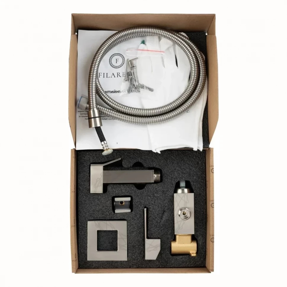 Смеситель встраиваемый с гигиеническим душем FILARETE Fing FL101, никель