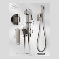 Смеситель встраиваемый с гигиеническим душем FILARETE Fing FL101, никель