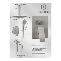Душевая система скрытого монтажа FILARETE Waterfall FL1012, никель