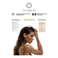 Смеситель для кухни под фильтр на магните FILARETE FL3020, никель