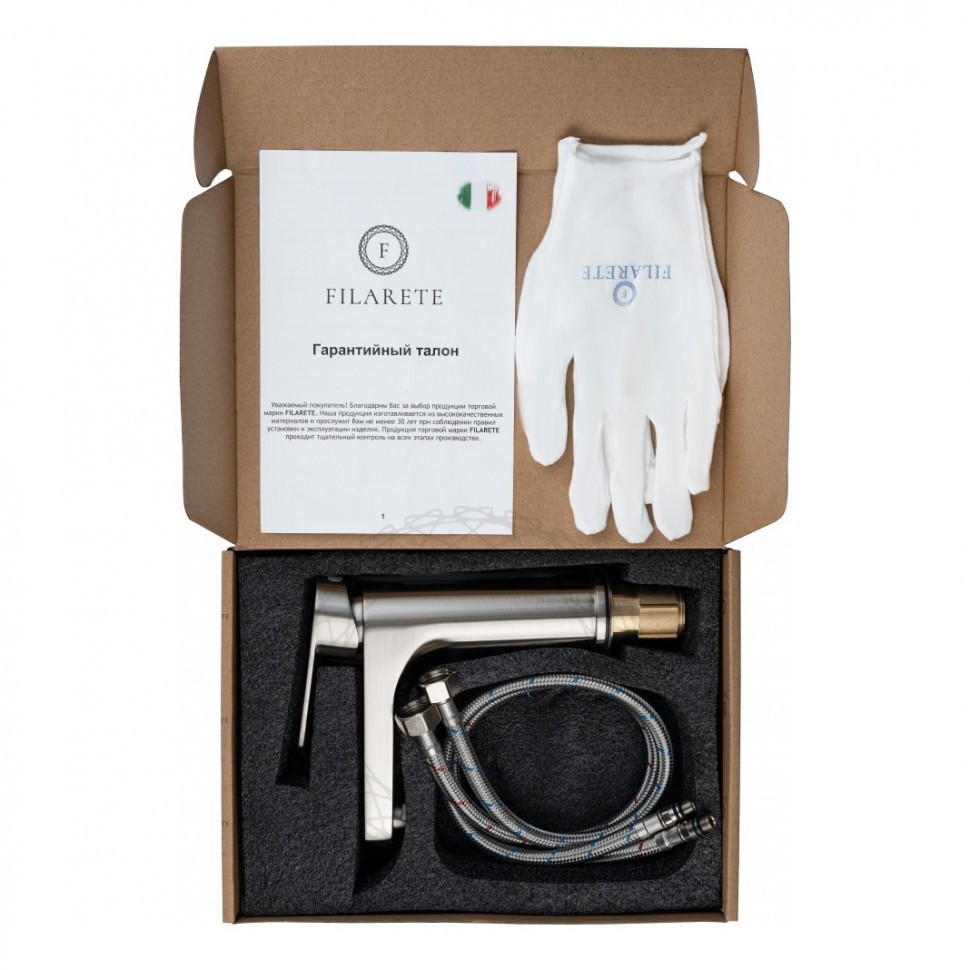 Смеситель для раковины FILARETE Retta FL5030, никель