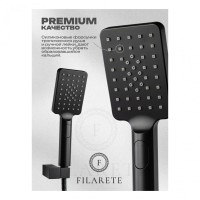 Душевая система скрытого монтажа FILARETE Waterfall FL1012, черный матовый