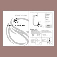 Автоматический слив-перелив для ванны Grocenberg GB230, белый