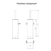 Ёршик для унитаза напольный/подвесной Grocenberg AC0025, черный матовый