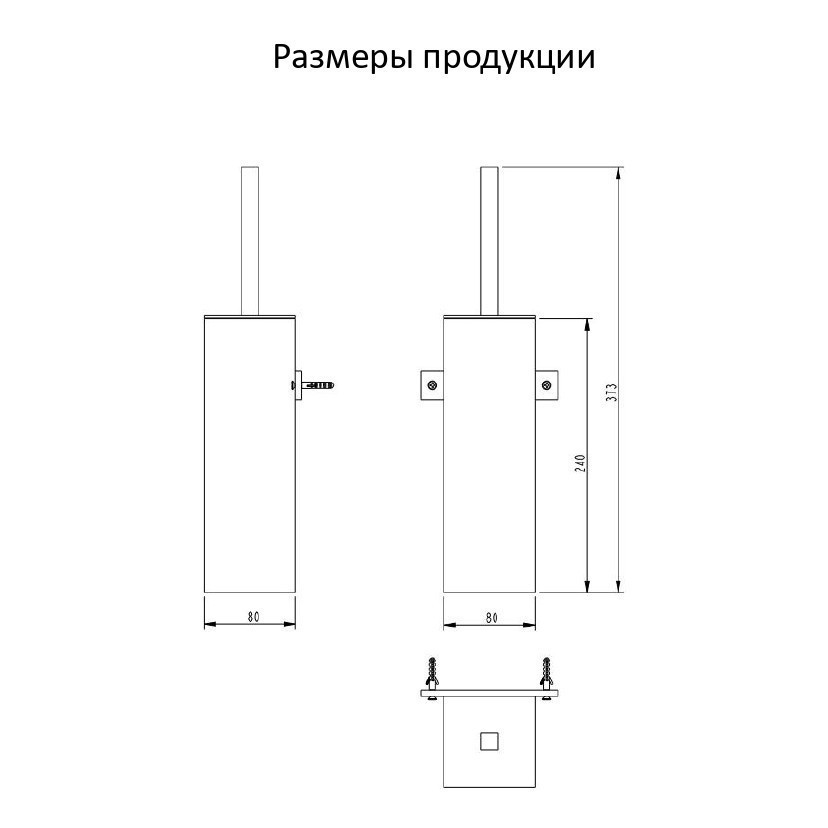Ёршик для унитаза напольный/подвесной Grocenberg AC0025, черный матовый