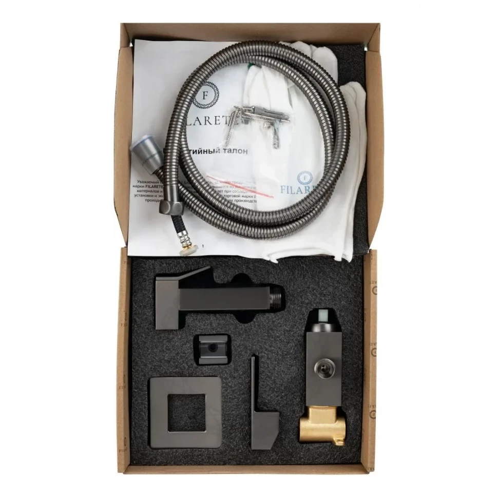 Смеситель встраиваемый с гигиеническим душем FILARETE Fing FL101, графит