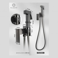 Смеситель встраиваемый с гигиеническим душем FILARETE Fing FL101, графит