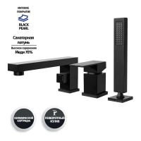 Смеситель на борт ванны Grocenberg GB6008, черный матовый