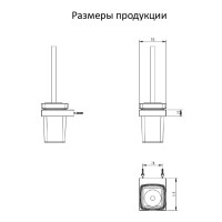 Настенный ёршик для унитаза Grocenberg AC0026, золото глянец