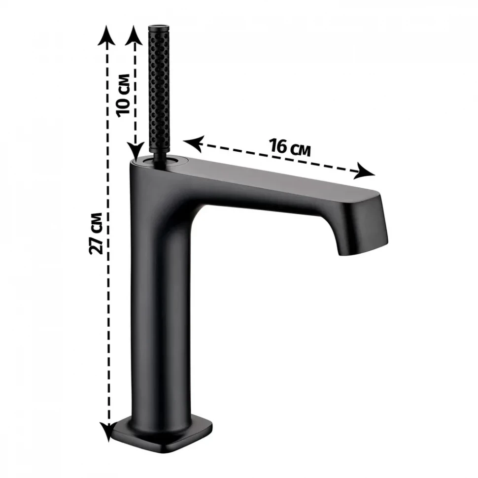 Смеситель для раковины Grocenberg GB2091, черный матовый