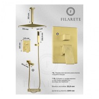 Душевая система скрытого монтажа FILARETE Fing FL1042, матовое золото