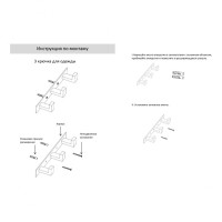 Полотенцедержатель на планке тройной Grocenberg AC0013, хром