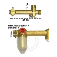 Смеситель для раковины FILARETE Roun FL4020, черный матовый