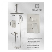 Душевая система скрытого монтажа FILARETE Fing FL1042, никель
