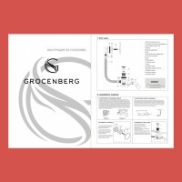 Автоматический слив-перелив для ванны Grocenberg GB230, хром