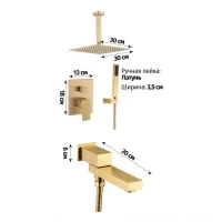 Душевая система скрытого монтажа Grocenberg GB5089MG-2, матовое золото