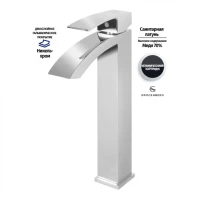 Смеситель для раковины высокий Grocenberg GB3007, хром