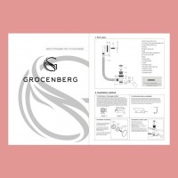 Автоматический слив-перелив для ванны Grocenberg GB230, золотой брашированный