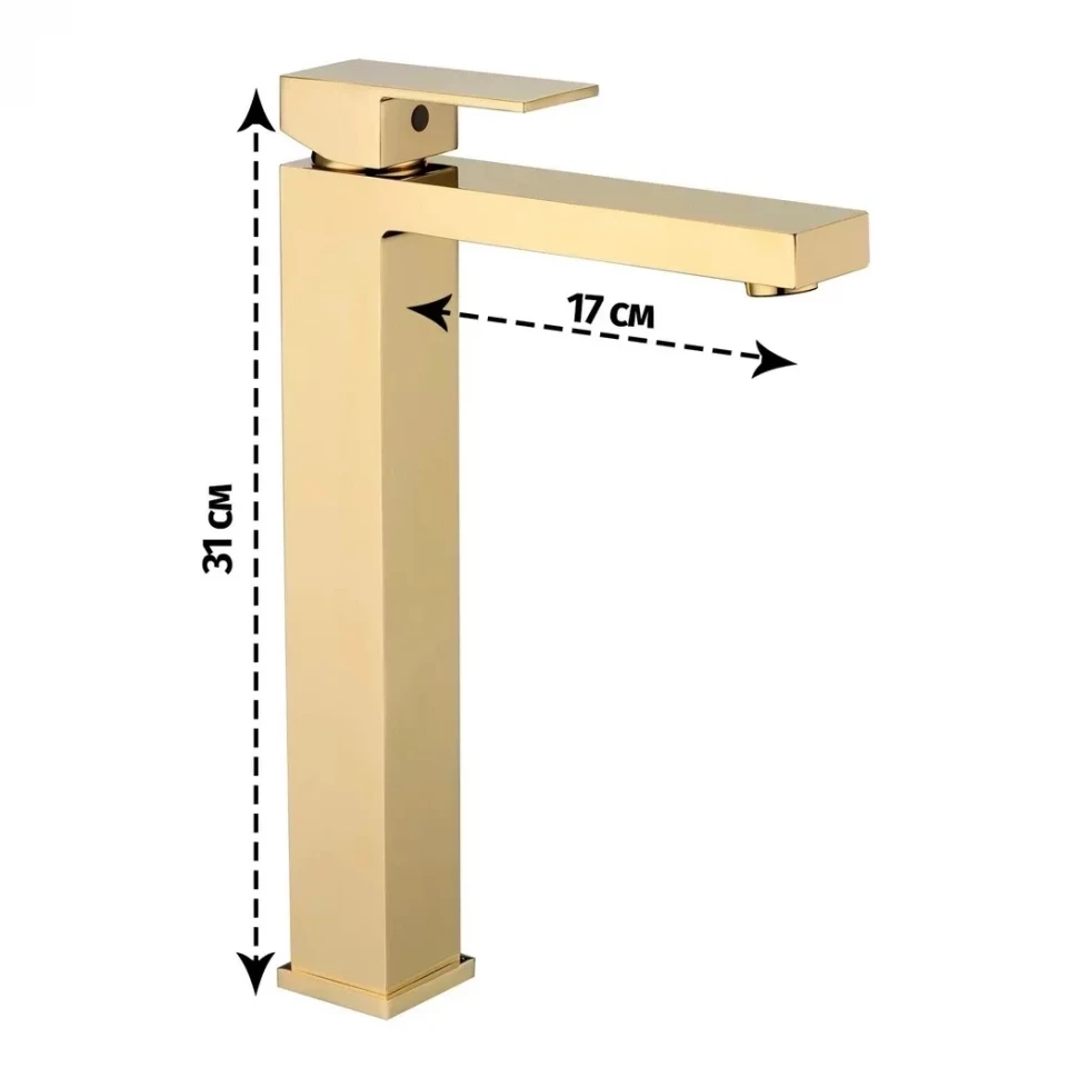 Смеситель для раковины высокий Grocenberg GB3008, золото глянец