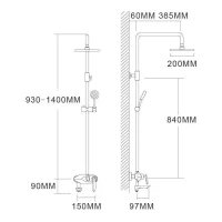 Душевая система Grocenberg GB7001, золото глянец
