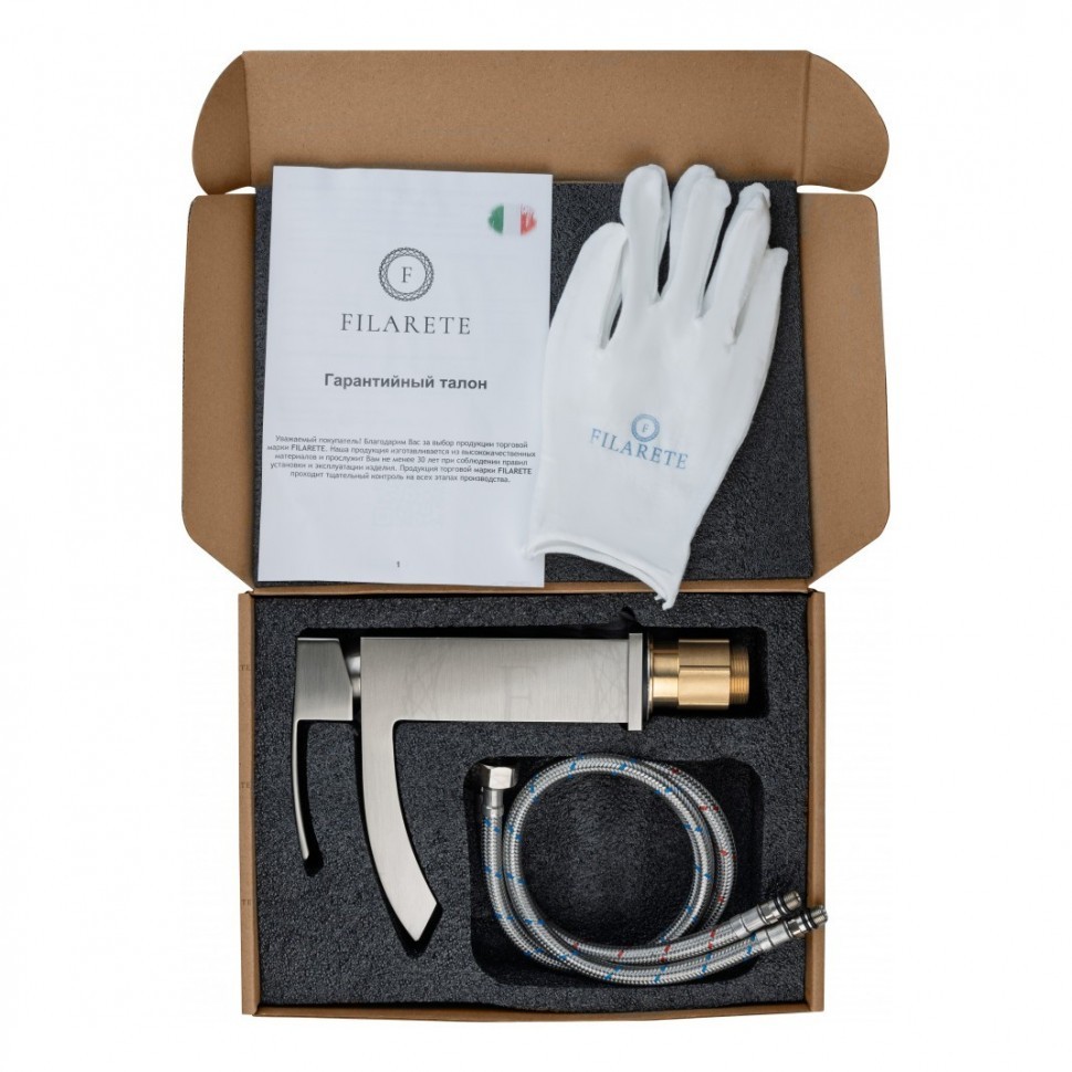 Смеситель для раковины FILARETE Waterfall FL5010, никель